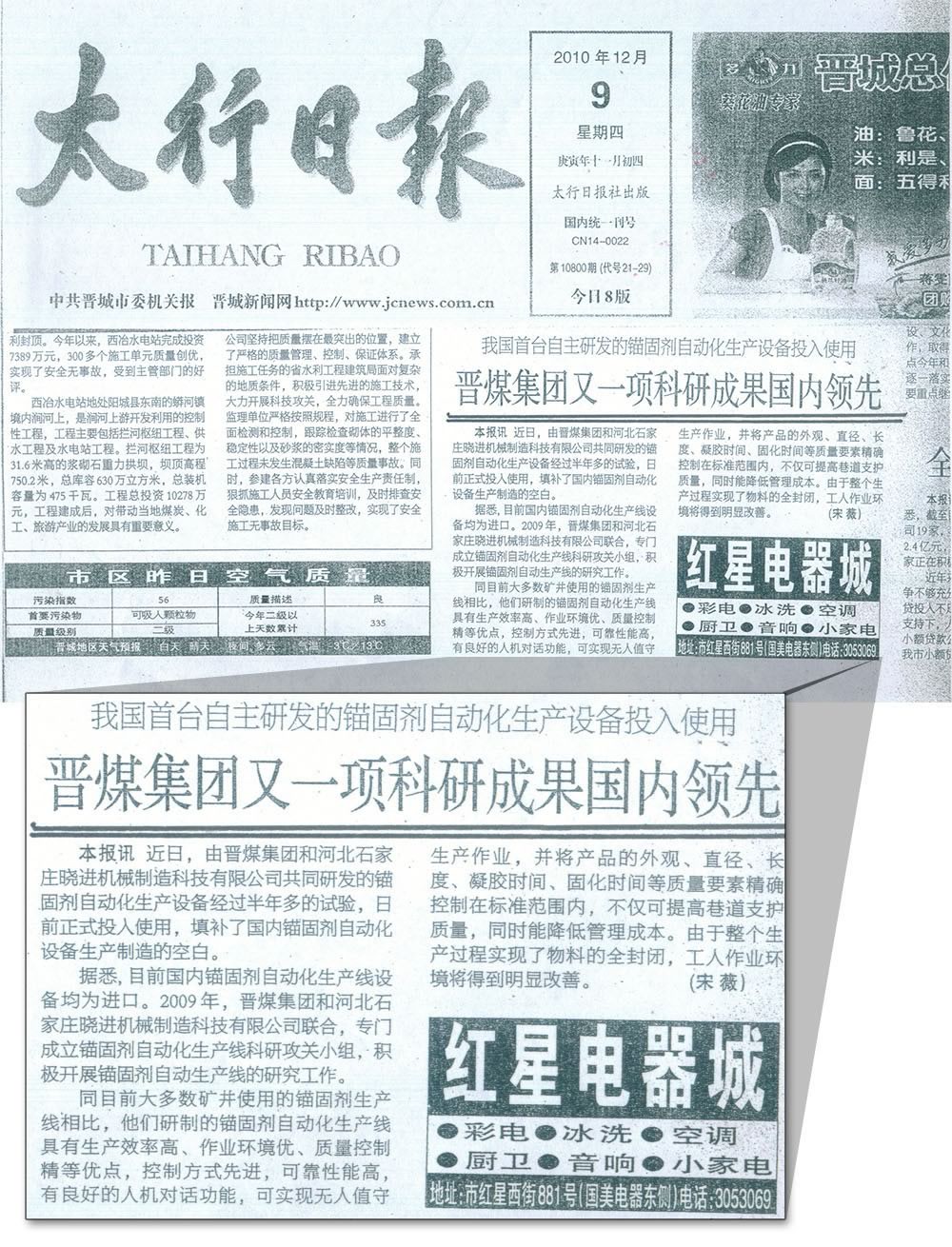 sJrPuPi5RoqoFt-GF1gUJw.jpg sJrPuPi5RoqoFt-GF1gUJw.jpg