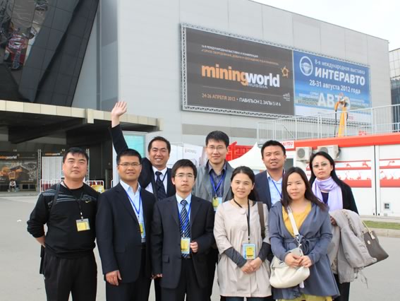 在莫斯科國際礦業裝備展覽會上.jpg