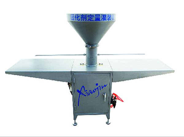 固化劑定量灌裝機(jī) 固化劑定量灌裝機(jī)